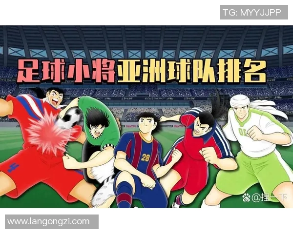 全新足球球队崛起：战略布局与球员发展引领未来赛场革新