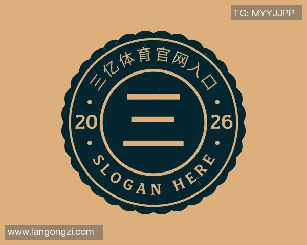 与王丽的深度对话：回顾她的足球生涯与未来展望