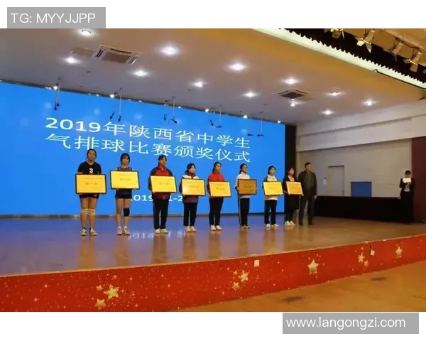 亚运会分析:西安排球队在心理素质上的表现与应对策略探讨 亚运会分析:西安排球队在心理素质上的表现与应对策略探讨