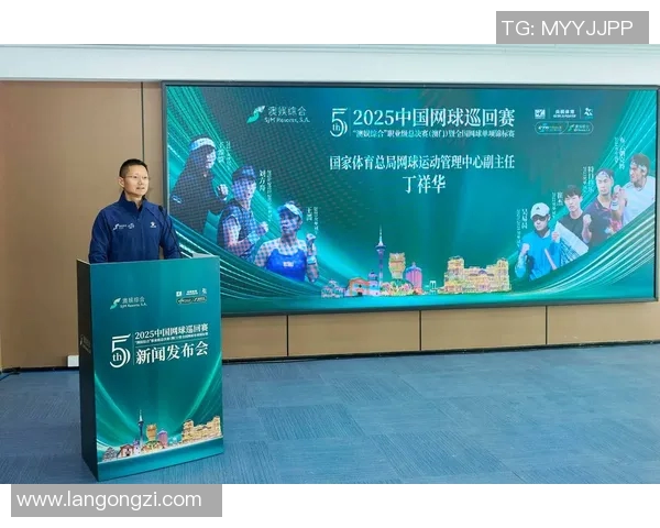 全国锦标赛回顾:成都网球队展现卓越团队协作精神与竞技实力 全国锦标赛回顾:成都网球队展现卓越团队协作精神与竞技实力