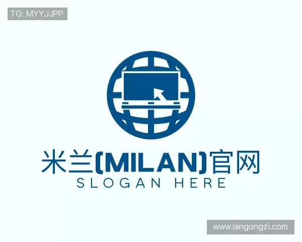 知道milan米兰官网