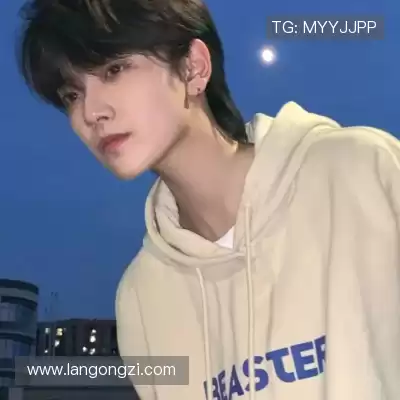 沈廷衡